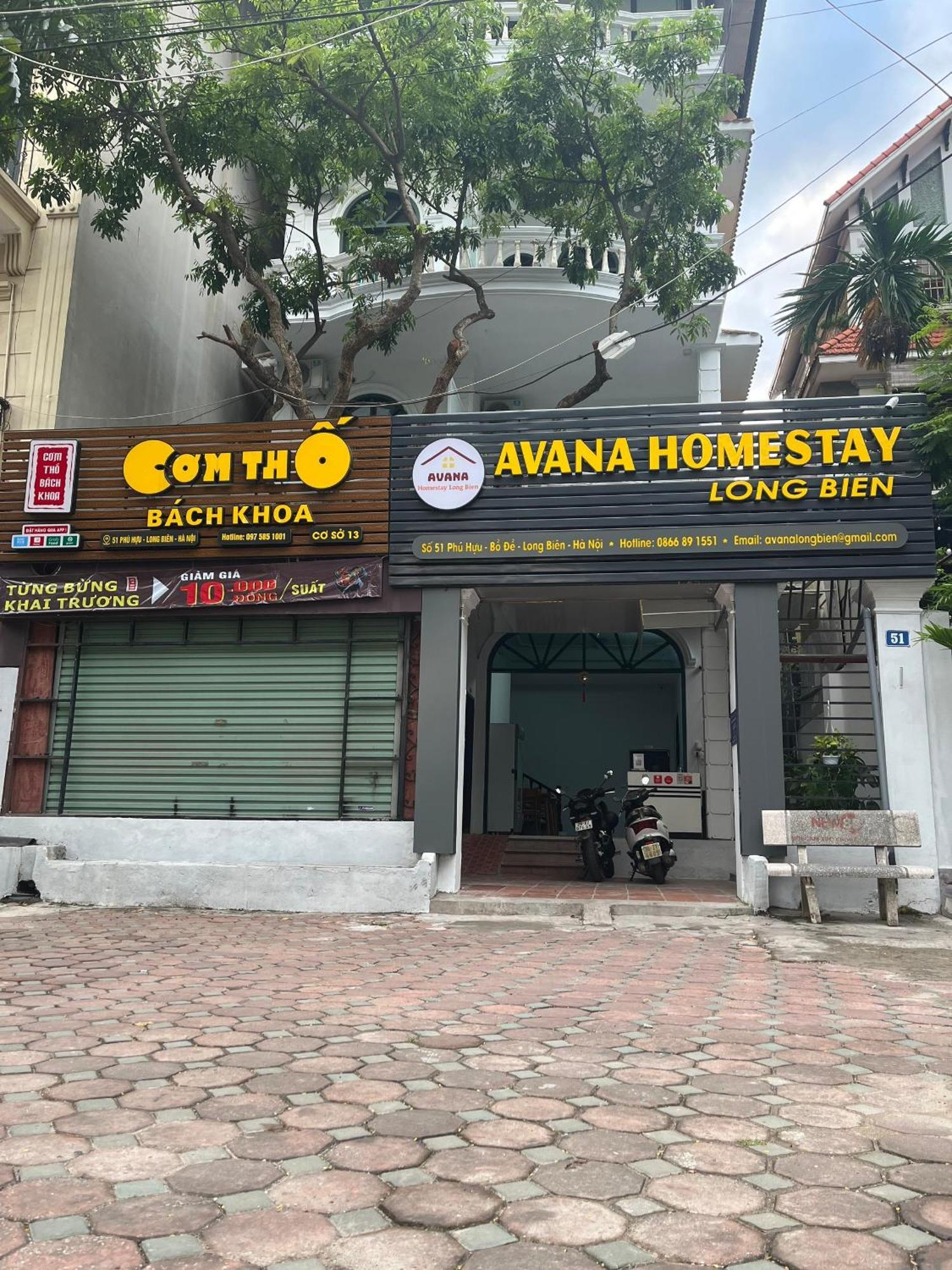 Hanoi Avana Homestay Long Bien Exterior photo